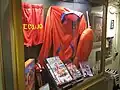 Display case