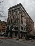 Dixie Fire Insurance Company Building, 2015