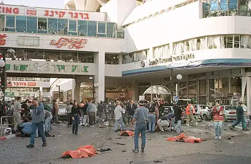 Dizengoff Center after a Suicide Bombing in the area, 1996