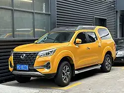 Dongfeng Palazzo