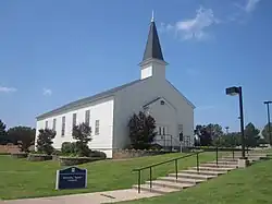 Dorothy Speer Chapel (reopened 1983) was the former Harmon Hospital chapel in the 1940s