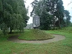 Dreiliņi, Stopiņu novads, Latvia