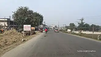 Duhabi