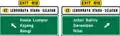 Gantry exit signs