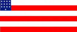 The flag carried by the pioneers of Parowan, 1851