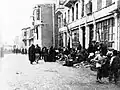Bulgarian major's residence after conquering Adrianople