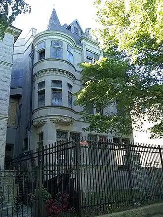 Elam House