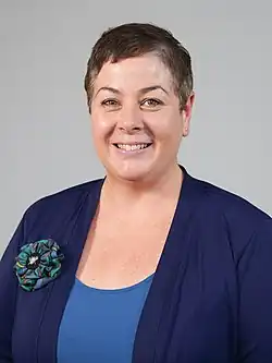 Elena Whitham