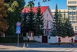 Embassy in Minsk