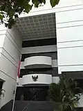 Embassy of Indonesia
