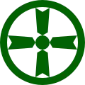 Official seal of Akita
