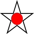Official seal of Asahikawa