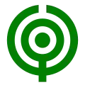 Official seal of Hayashima
