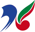 Official seal of Nanbu