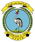 Northern Bahr el Ghazal
