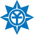 Official seal of Okayama