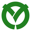 Official seal of Sanda