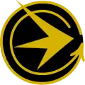 Official seal of Yomogita