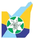 Seal of the Federal Capital Territory