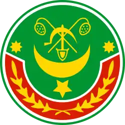 Seal