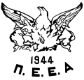 Coat of arms of Political Committee of National Liberation