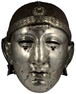 Colour photograph of the Emesa helmet