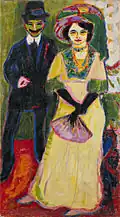 Dodo and her brother, c. 1908, Smith College Museum of Art
