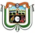 Official seal of Galapa