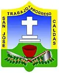Official seal of San José