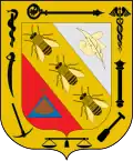 Official seal of Abejorral