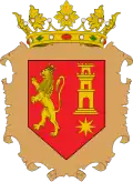 Coat of arms of Alberite