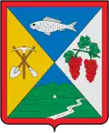 Official seal of Bolívar