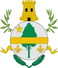 Official seal of Cabrera