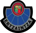 Escala Básica, Inspección y Ejecutiva
