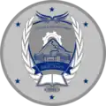 Coat of arms of Mejicanos