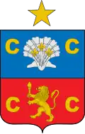 Coat of arms