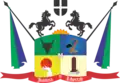 Official seal of Nunchía