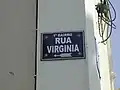 Star on street sign.