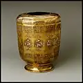 Ewer Base with Zodiac Medallions, first half of the 13th century, Iran. Metropolitan Museum of Art.[14]