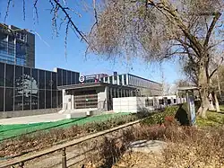 Exit C