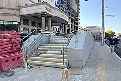 Exit D1
