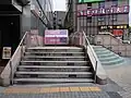 Exit Z10