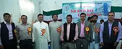 Faculty Members in SS Day Programme in 2019