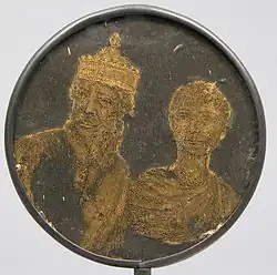 18th century, Metropolitan Museum of Art