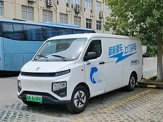 Farizon Xingxiang V