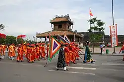 Tân Tiến sĩ võ