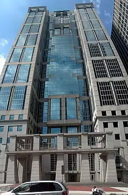 Fifth Third Center