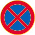 Finland