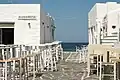 Naoussa, Paros