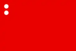 Rear Admiral of the Red Squadron command flag 1702 to 1864 for use in the Kingdom of Great Britain and the United Kingdom.
